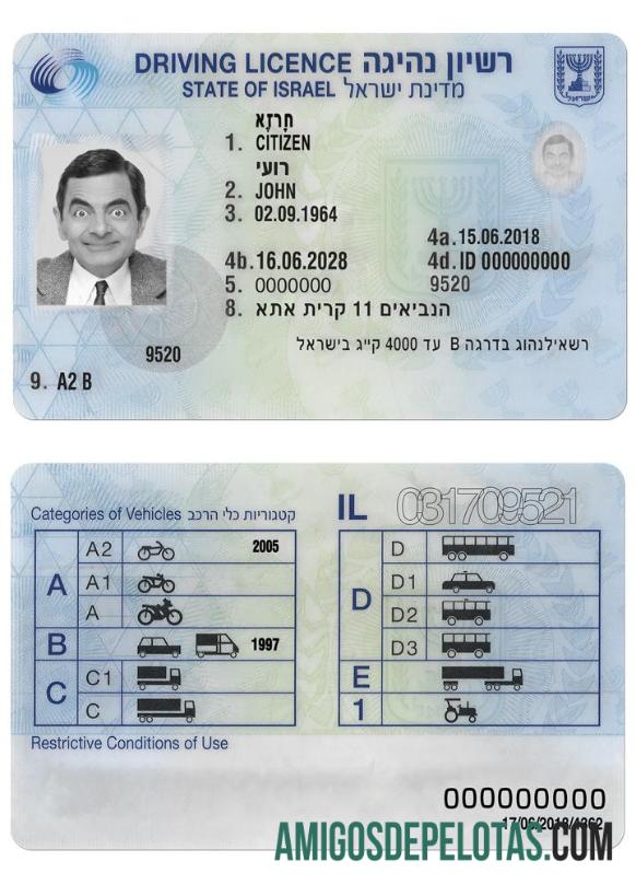 Carta de condução de Israel 2018 presente baixar para verificação